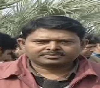 RAJNISH
