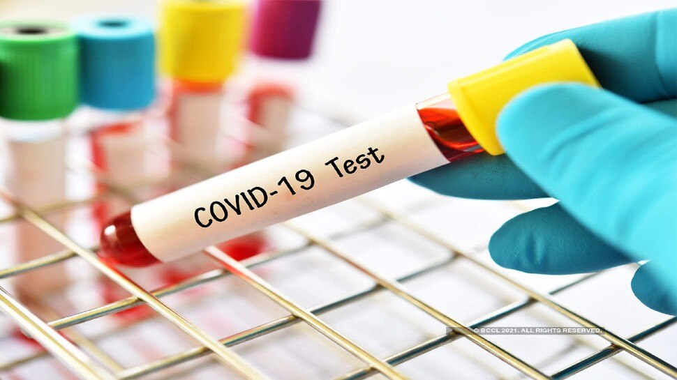 Covid-19: इस तरह से घर बैठे करें Testing, झट से मिल जाएगा Result