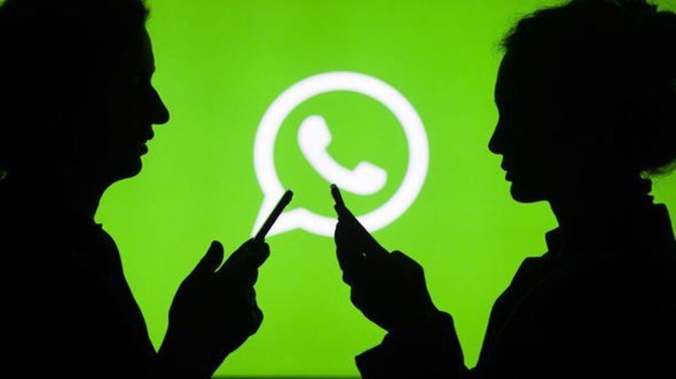 WhatsApp के इस नए स्कैम से हो जाएं सावधान, नहीं तो पड़ेगा पछताना