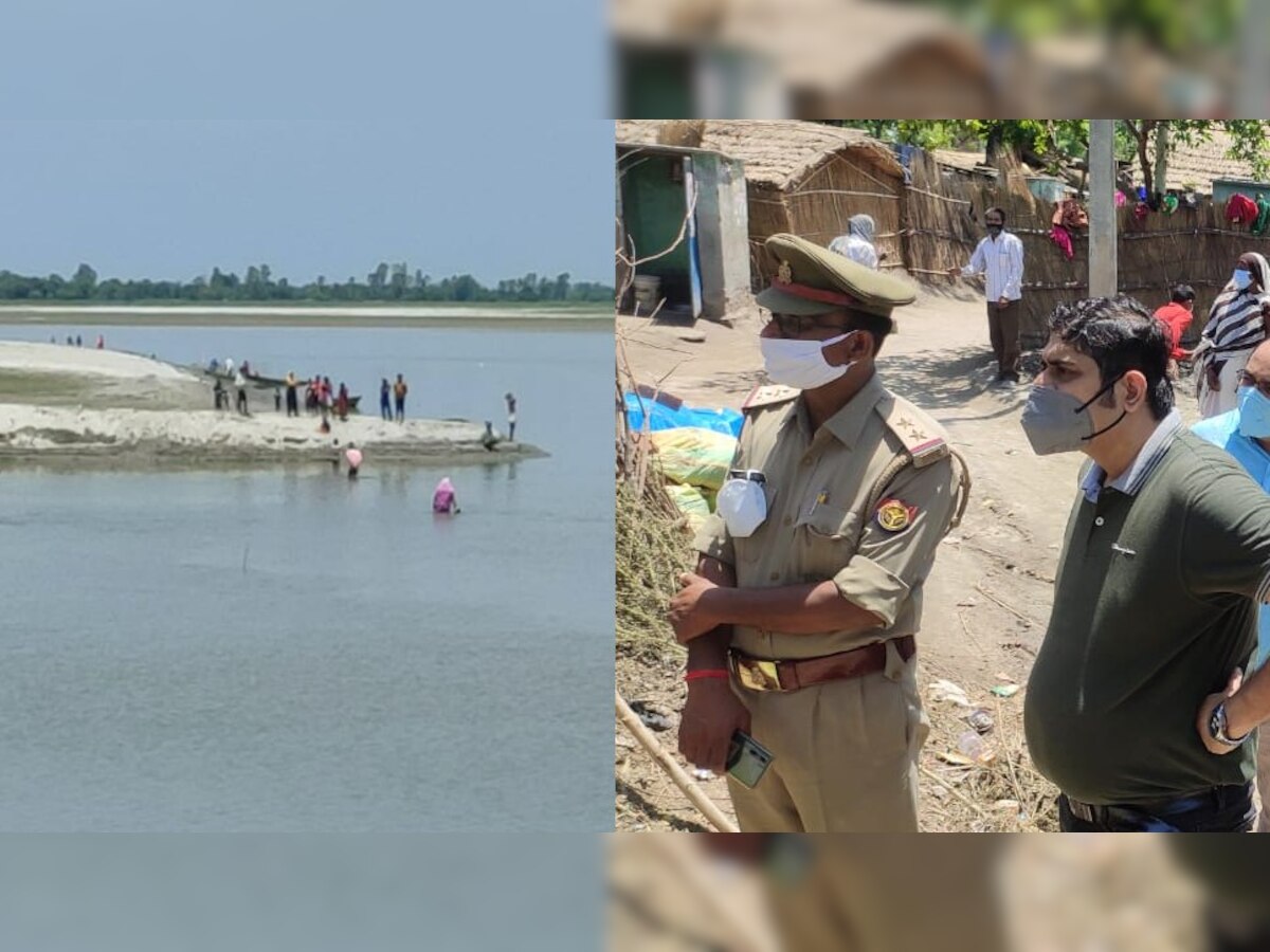 कोरोना वैक्सीन लगाने पहुंची स्वास्थ्य विभाग की टीम, डर के मारे ग्रामीणों ने सरयू नदी में लगाई छलांग