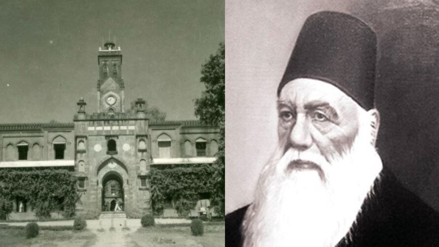AMU के संस्थापक सर सैयद अहमद खां लड़कियों के बारे में क्या विचार रखते थे?