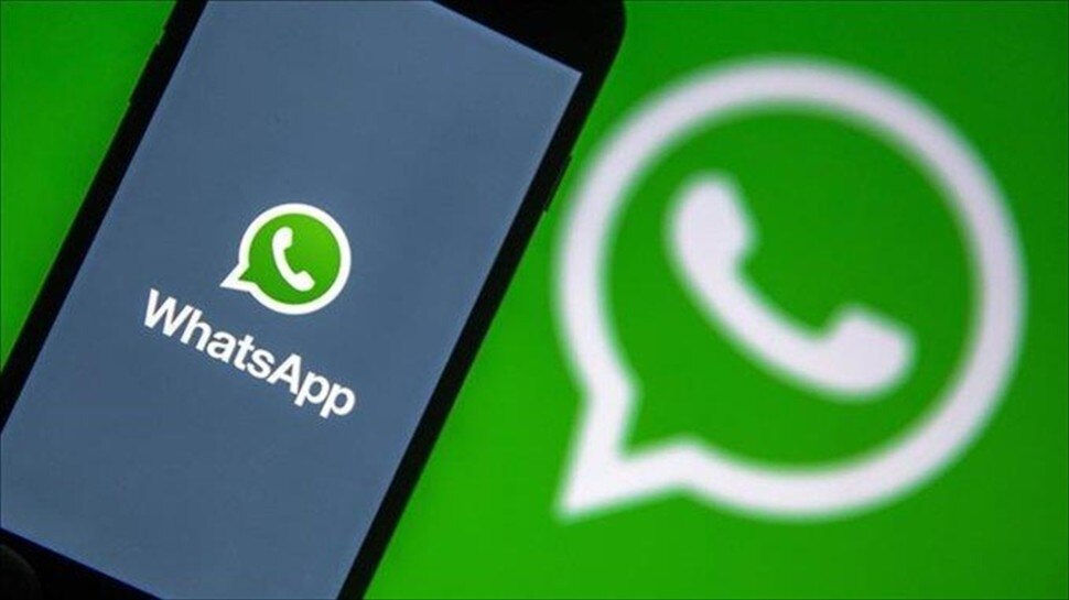 WhatsApp Hacking: अब Hackers भी हैक नहीं कर पाएंगे आपका Account, ऐसा है ये कमाल का फीचर