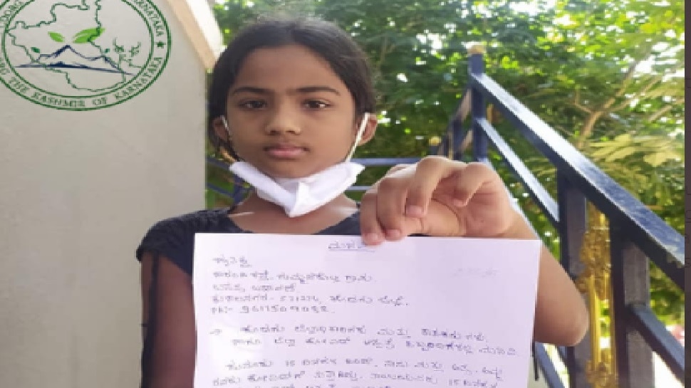 Karnataka में 9 साल की बच्‍ची की इमोशनल अपील, ढूंढ रही है दिवंगत मां का Mobile
