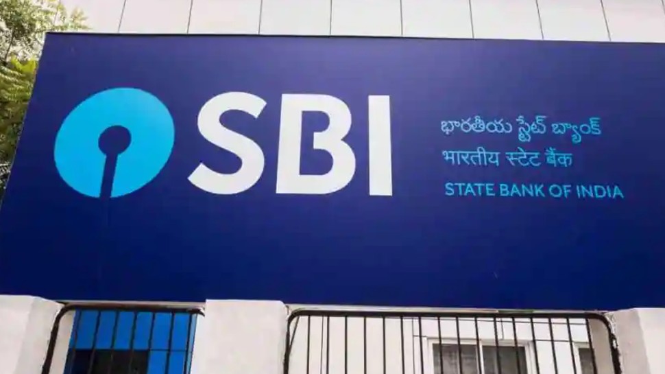 SBI के 2.5 लाख कर्मचारियों को मिलने वाली है खुशखबरी! अकाउंट में आएगी 15 दिन की बोनस सैलरी?