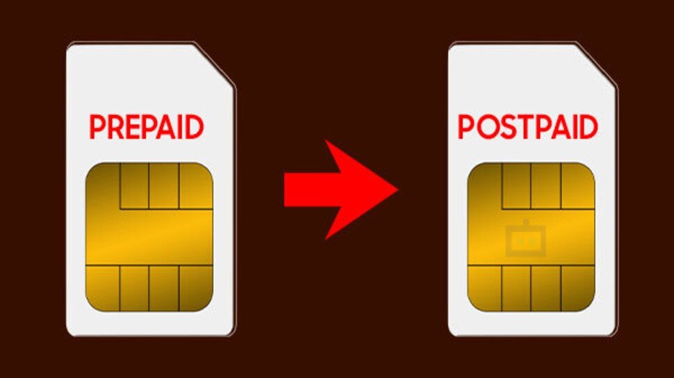 Prepaid से Postpaid सिम अब चुटकियों में! बस एक OTP से हो जाएगा काम, जारी हुए नए नियम