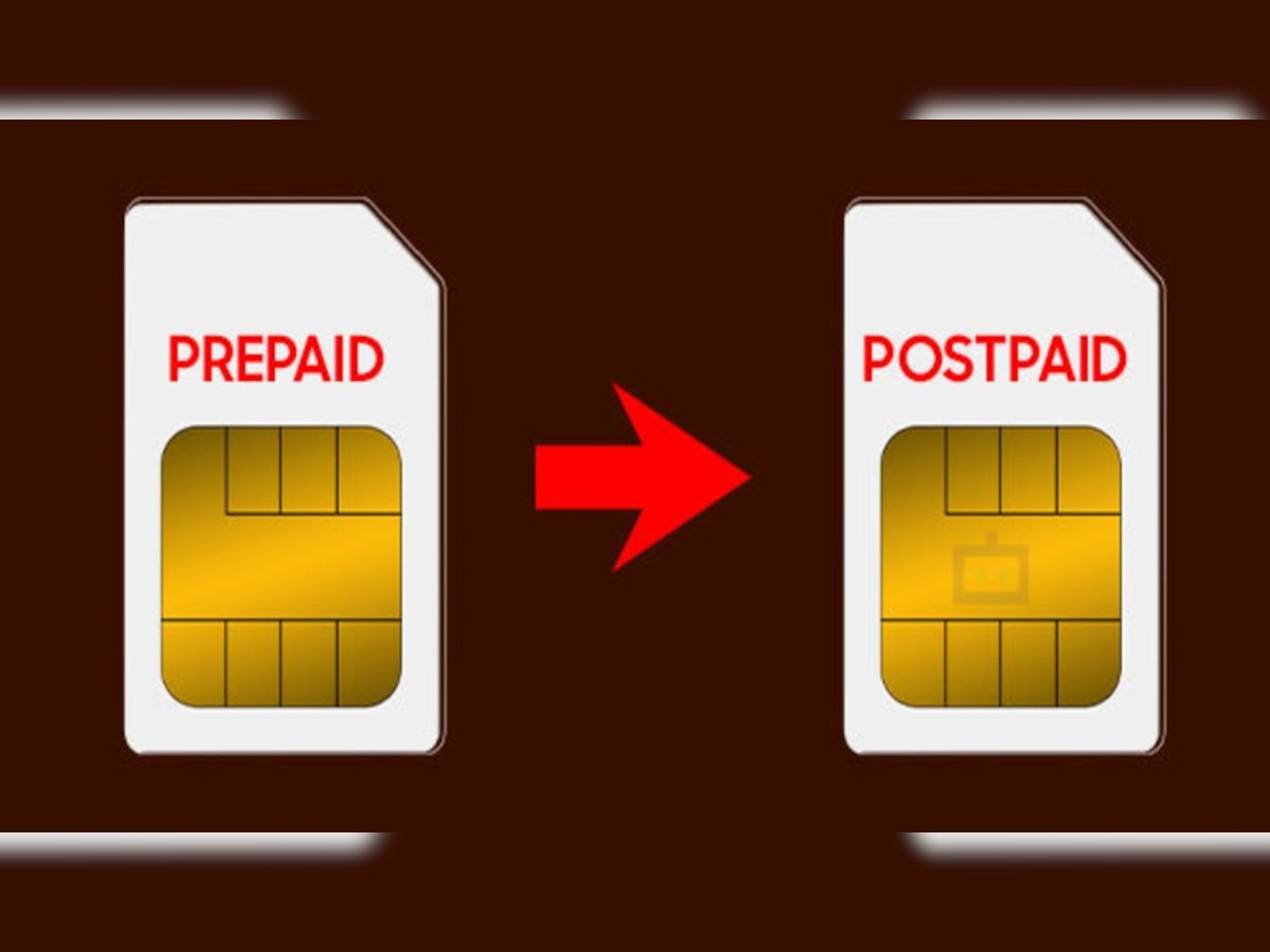 Prepaid से Postpaid सिम अब चुटकियों में! बस एक OTP से हो जाएगा काम, जारी हुए नए नियम