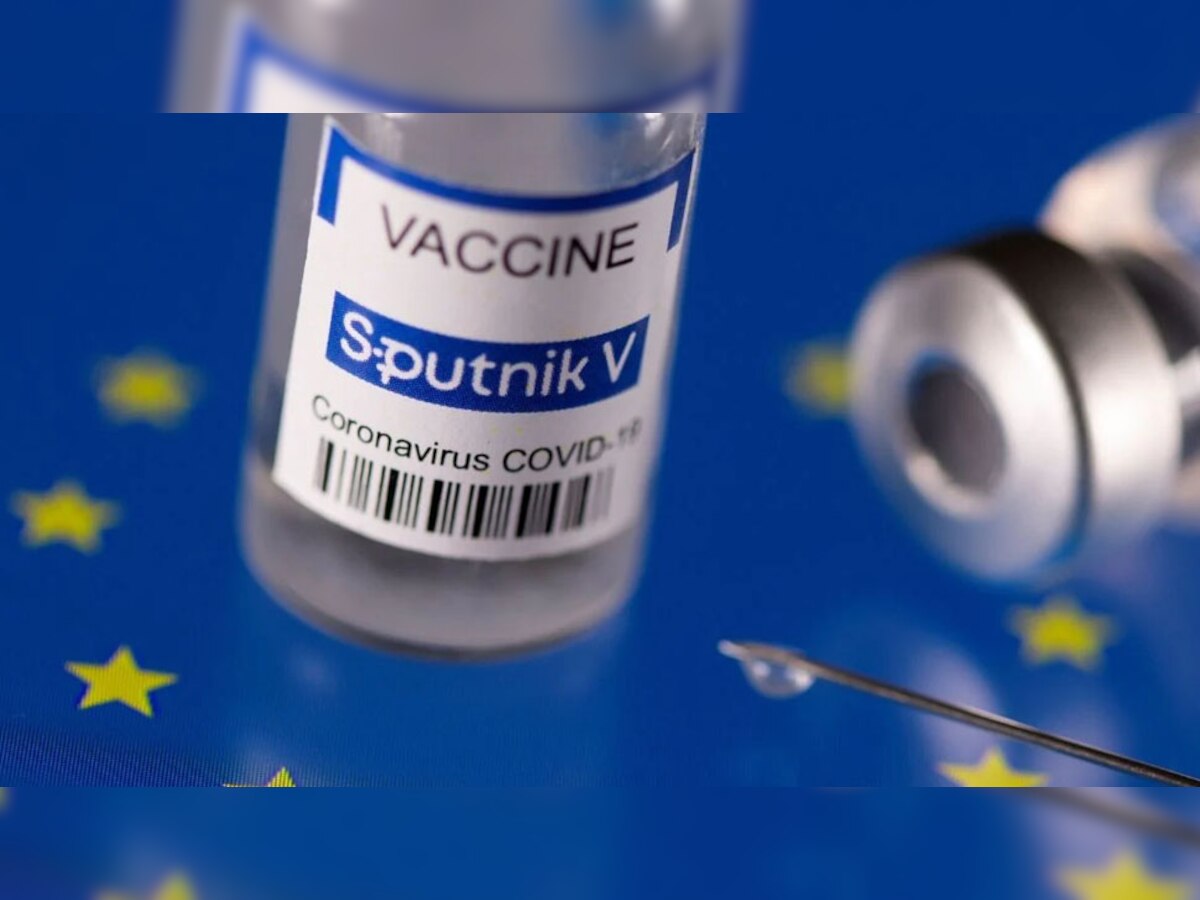 स्पुतनिक वी वैक्सीन (फाइल फोटो)
