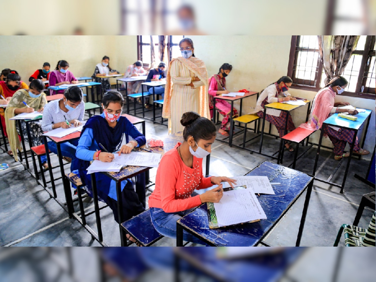 CBSE ଦ୍ୱାଦଶ ପରୀକ୍ଷାରେ ବଡ ଅପଡ଼େଟ, ଏହି ତାରିଖରେ କରାଯାଇପାରେ ପରୀକ୍ଷା