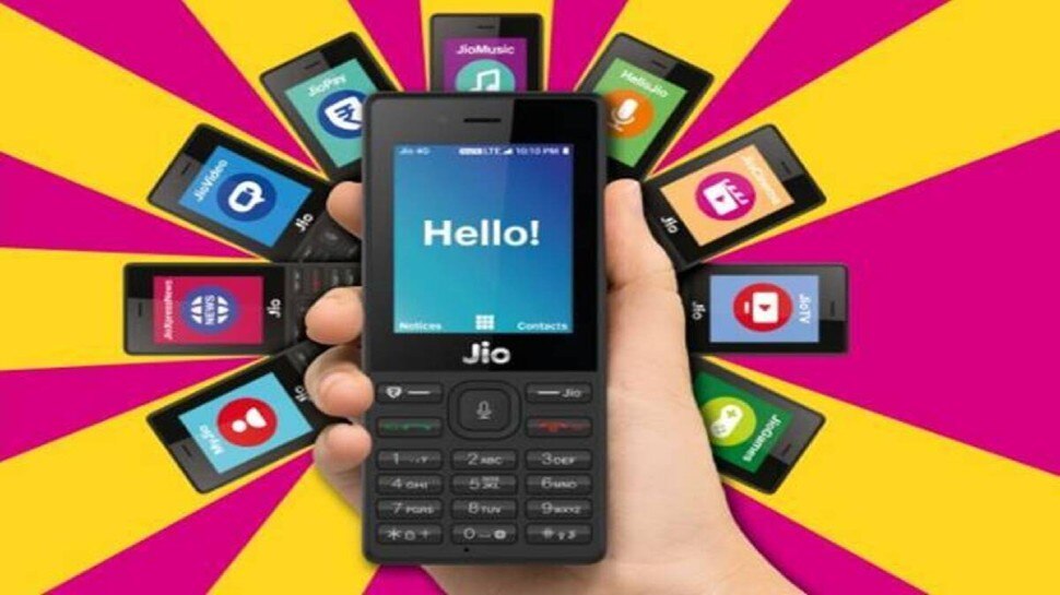 Jio Phone: यूजर्स को मिलेंगे ये फायदे, शानदार अपडेट से आपका पुराना फोन हो जाएगा ​बिल्कुल नया