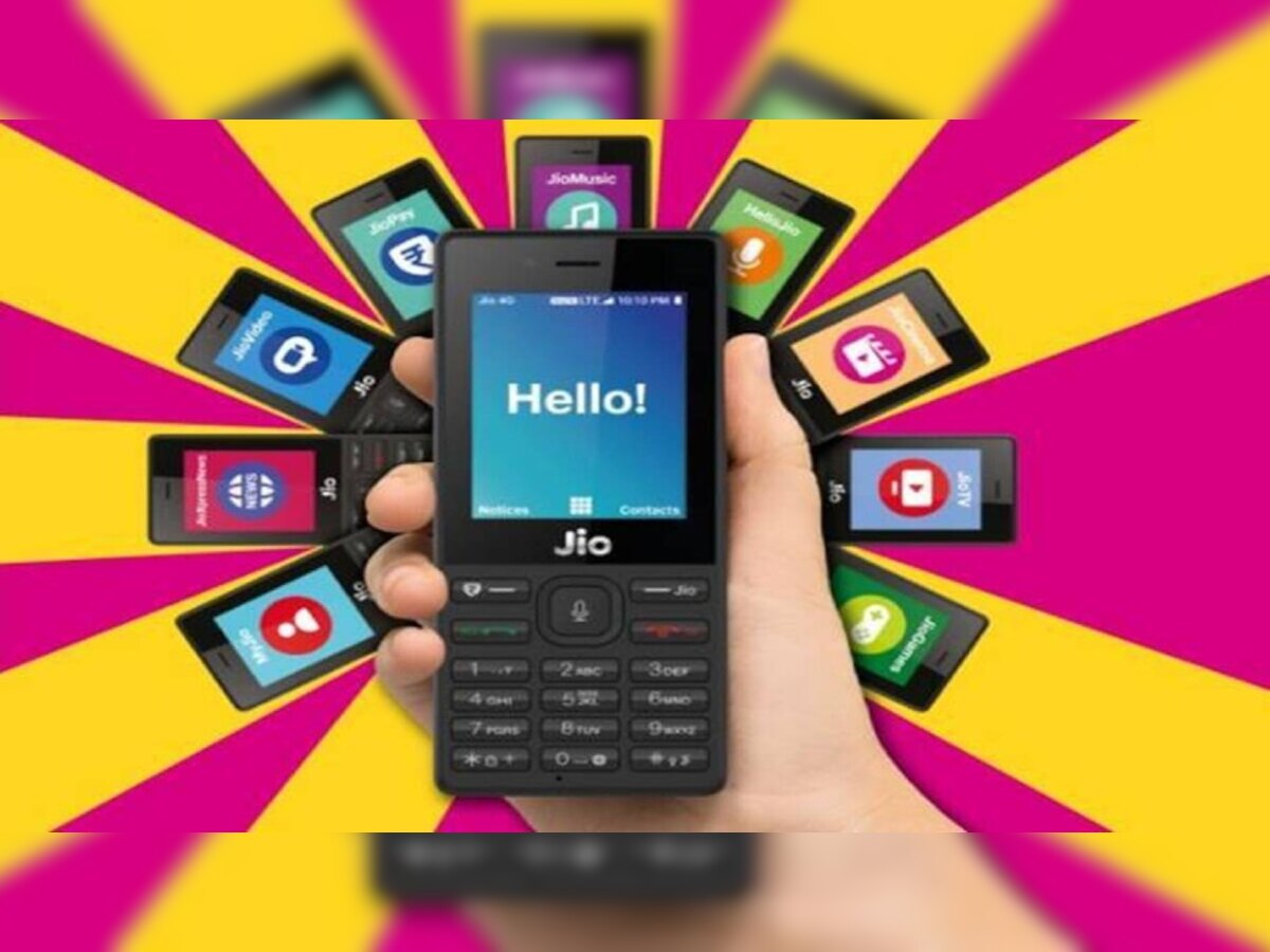 Jio Phone: यूजर्स को मिलेंगे ये फायदे, शानदार अपडेट से आपका पुराना फोन हो जाएगा ​बिल्कुल नया