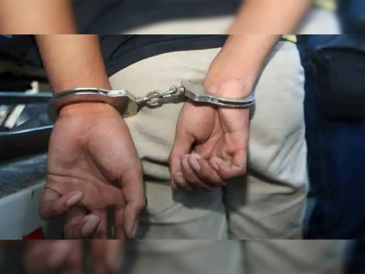 BDO से मारपीट के मामले में चार लोग गिरफ्तार. (प्रतीकात्मक तस्वीर)