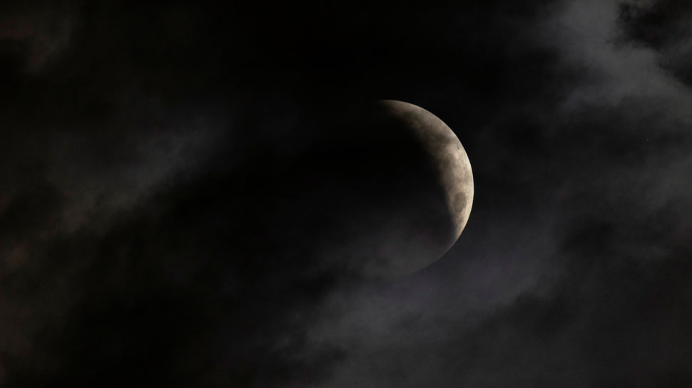 Lunar Eclipse 2021 begun see pictures 1