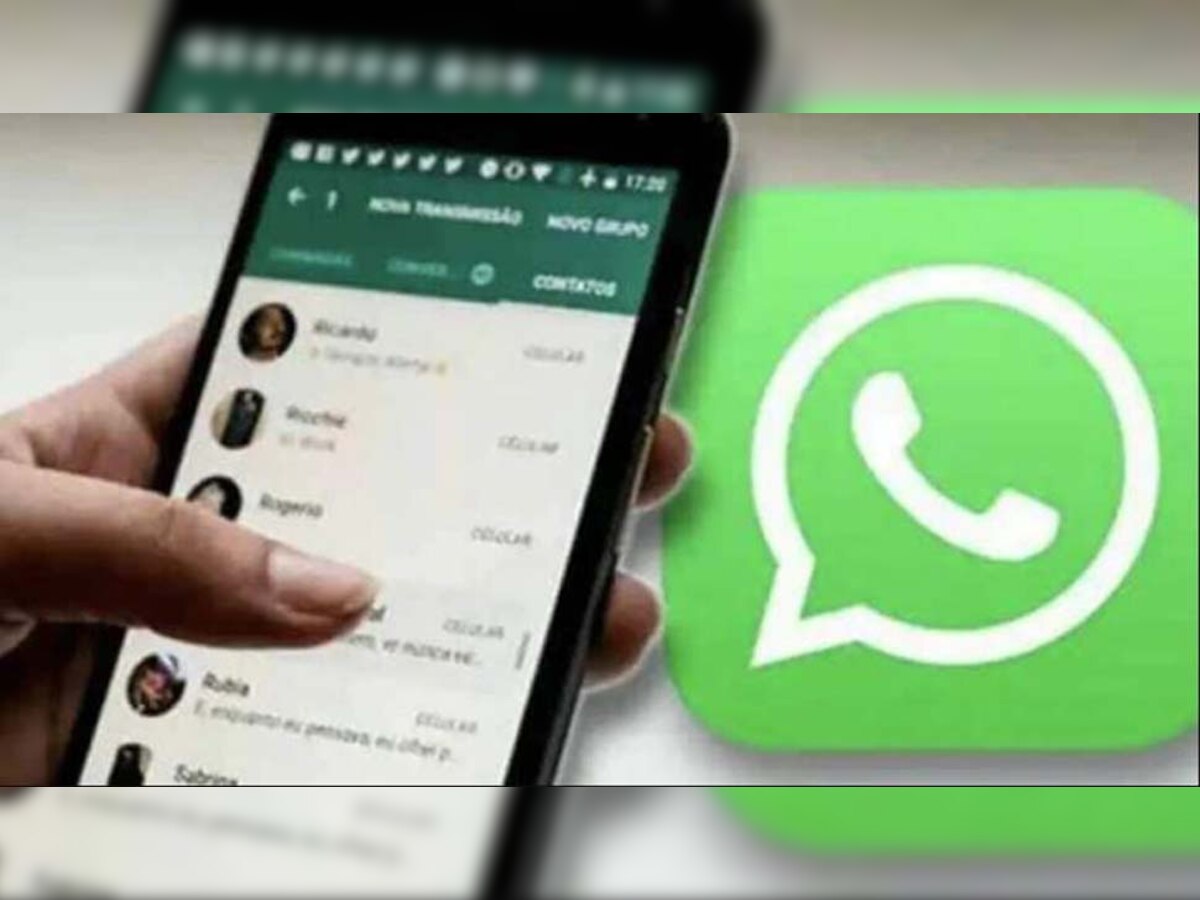 WhatsApp के इल्ज़ामों पर हुकूमत ने दिया जवाब, Privacy पर कही ये अहम बात