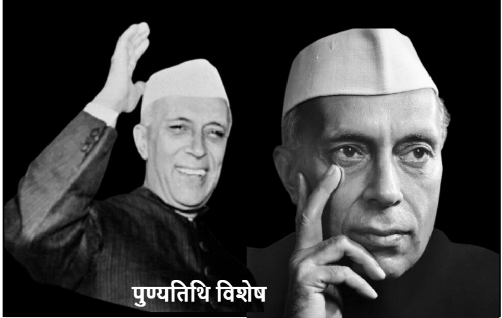 पाक प्रधानमंत्री जैसे ही भारत में उतरे नेहरू ने पत्रकारों को मारने के लिए दौड़ा लिया, जानिए पूरा किस्सा
