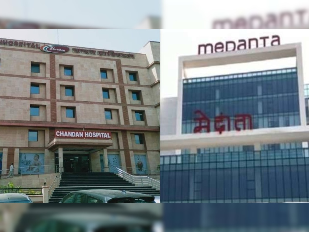 लखनऊ: चंदन और मेदांता अस्पताल की जांच करेगी पब्लिक ग्रीवांस कमेटी, वसूली-लापरवाही का है आरोप