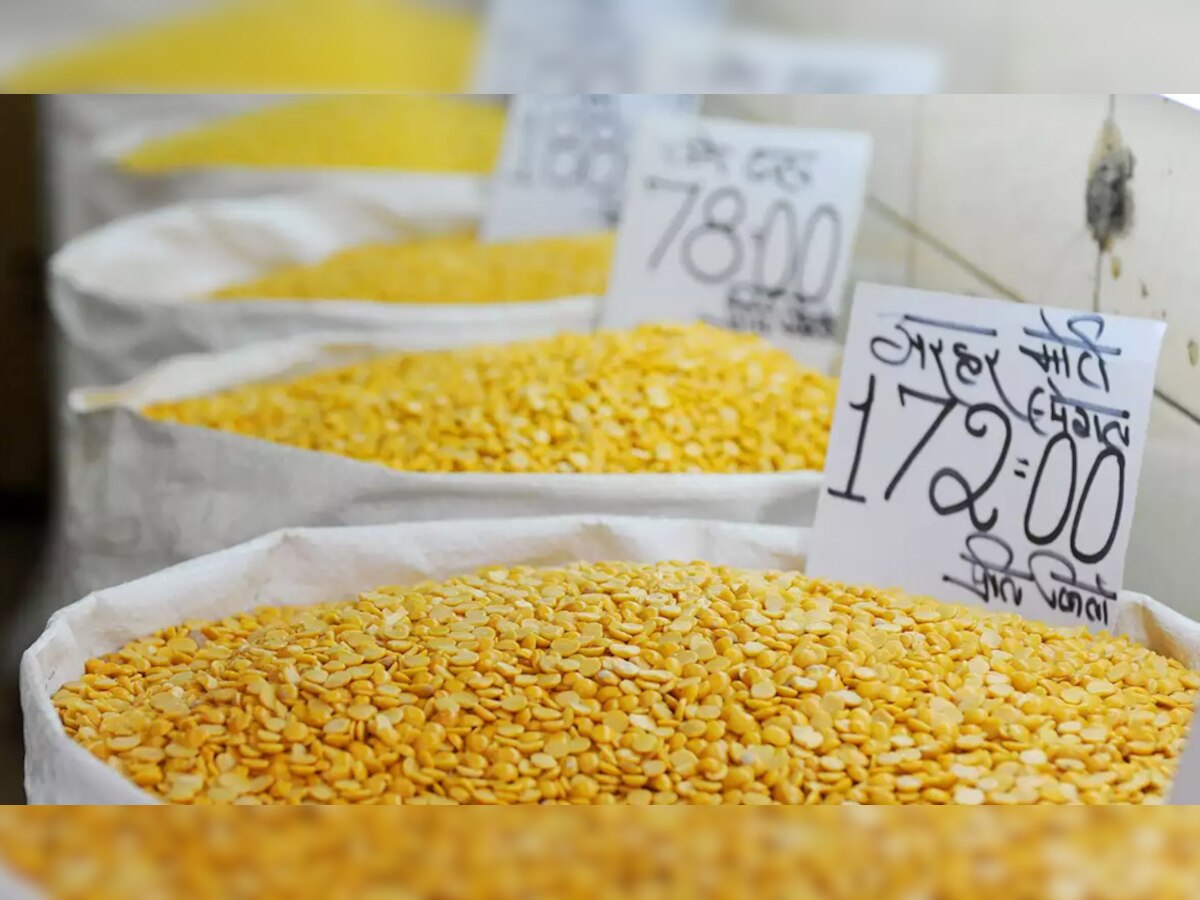 RBI Annual Report 2021: दाल और फूड ऑयल की कीमतों में बनी रहेगी तेजी, गेहूं-चावल होगा सस्ता!