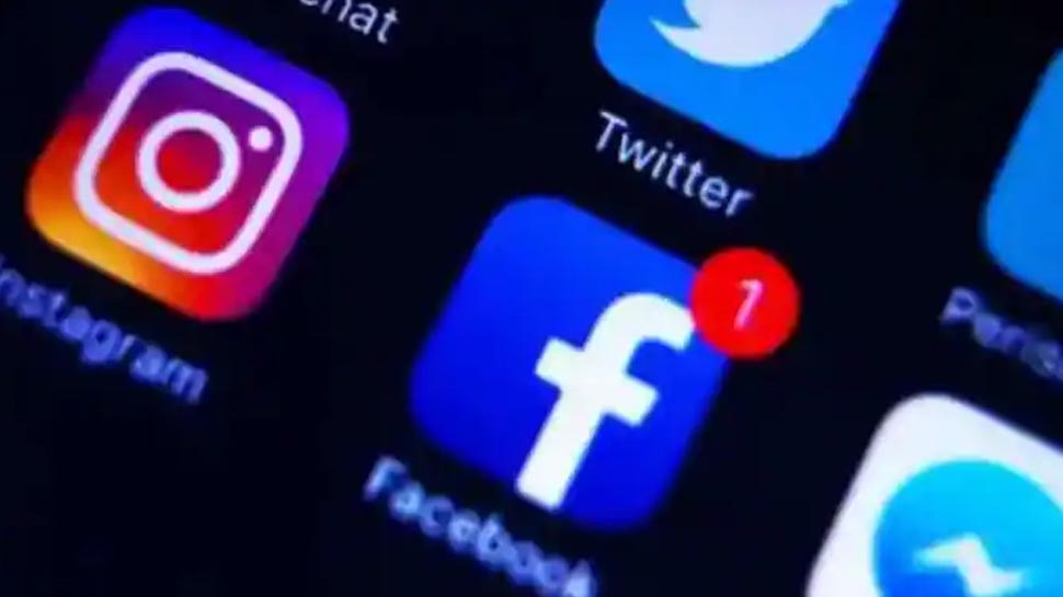 big change in instagram and Facebook use it in this way mpsn ...