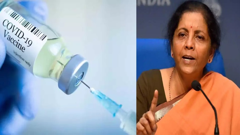 क्या Corona की वैक्सीन, दवाएं होंगी टैक्स फ्री? आज GST काउंसिल की बैठक पर रहेगी नजर