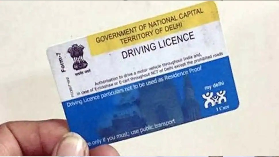 यूपी में 31 मई से फिर बनना शुरू होंगे Driving License, लेकिन लर्निंग लाइसेंस की बुकिंग कैंसिल यूपी में 31 मई से फिर बनना शुरू होंगे Driving License, लेकिन लर्निंग लाइसेंस की बुकिंग कैंसिल