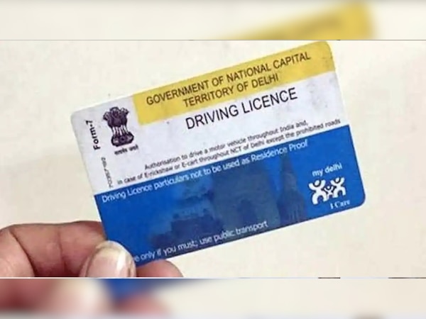 यूपी में 31 मई से फिर बनना शुरू होंगे Driving License, लेकिन लर्निंग लाइसेंस की बुकिंग कैंसिल