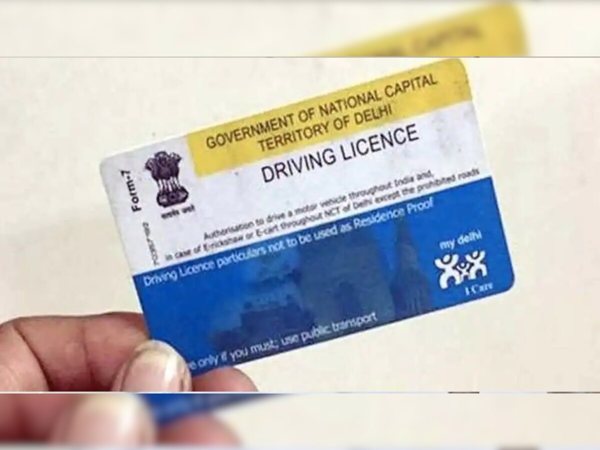 यूपी में 31 मई से फिर बनना शुरू होंगे Driving License, लेकिन लर्निंग लाइसेंस की बुकिंग कैंसिल