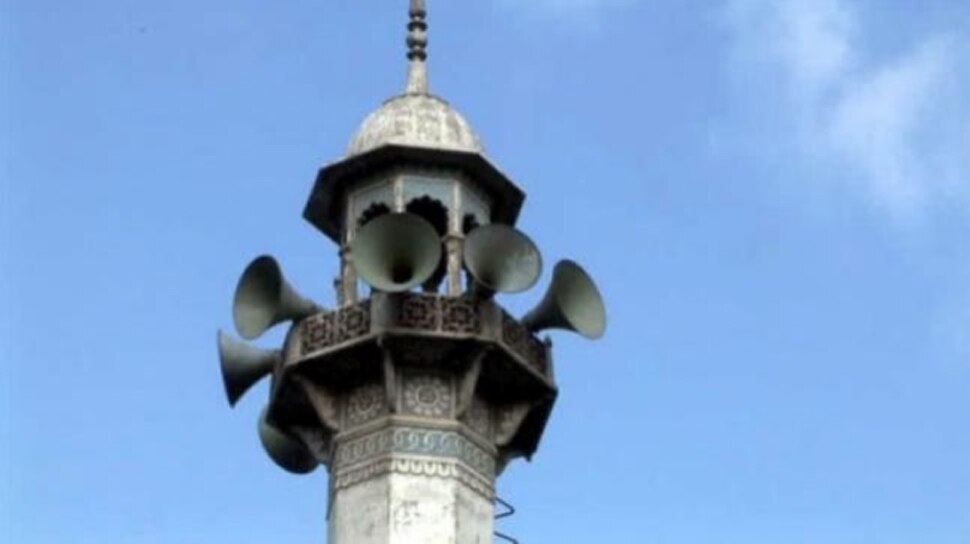 मस्जिद समेत सभी धार्मिक स्थलों से लाडउस्पीकर हटाने की मांग, आज होगी अदालत में सुनवाई