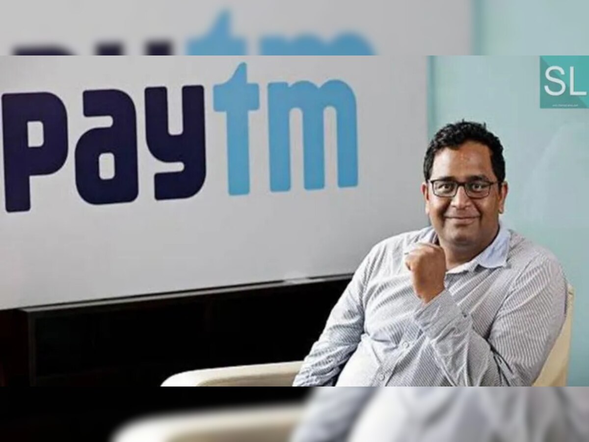 देश का सबसे बड़ा IPO लाने की तैयारी में Paytm! 22,000 करोड़ रुपये जुटाने की योजना, आज होगी बैठक 