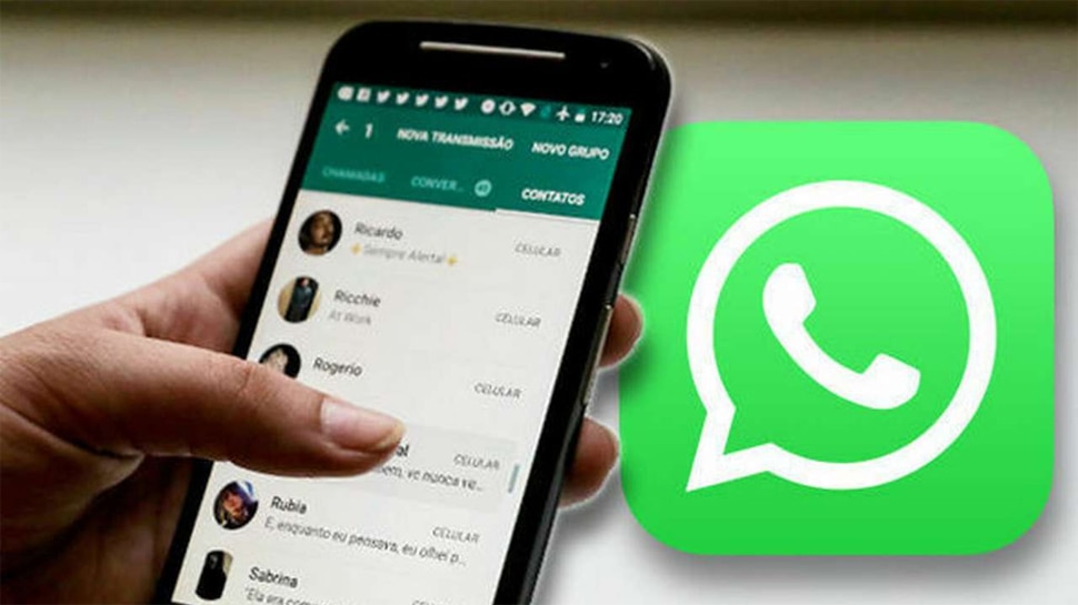 क्या सरकार चेक कर रही है WhatsApp मैसेज और कॉल, जानें 3 Red Tickz का मतलब