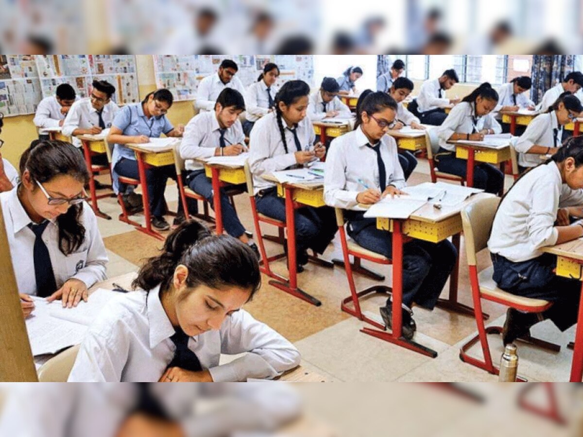 CBSE 12th Exam 2021: सिर्फ डेढ़ घंटे की हो सकती है परीक्षा, जानिए Latest Updates