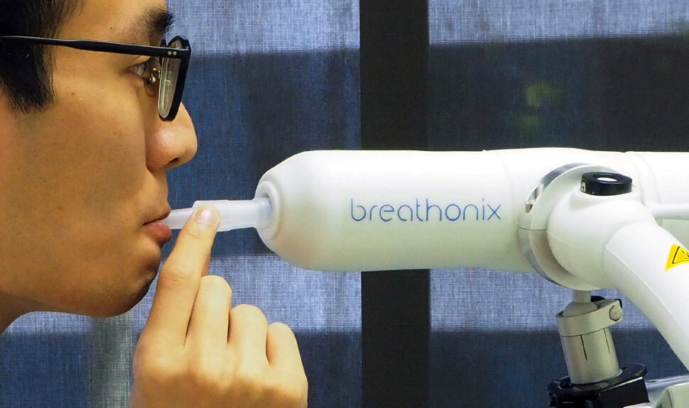 Breathonix: अब 'फूंक मारकर' पता करें Corona है या नहीं, सिर्फ 60 सेकंड में मिलेगा रिजल्ट