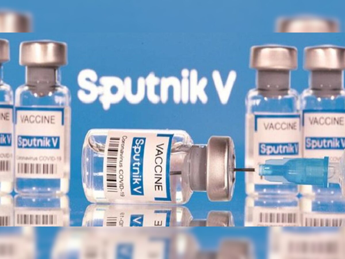 स्पुतनिक वी वैक्सीन (फाइल फोटो)
