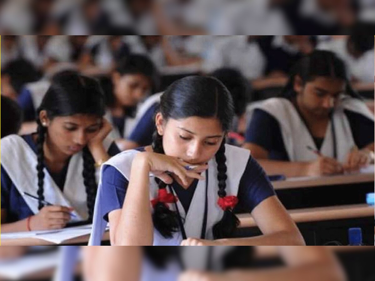  UP Board Exam 2021 Update: बिना परीक्षा दिए पास हो जाएंगे 10वीं के छात्र, 12वीं वाले हो जाएं तैयार