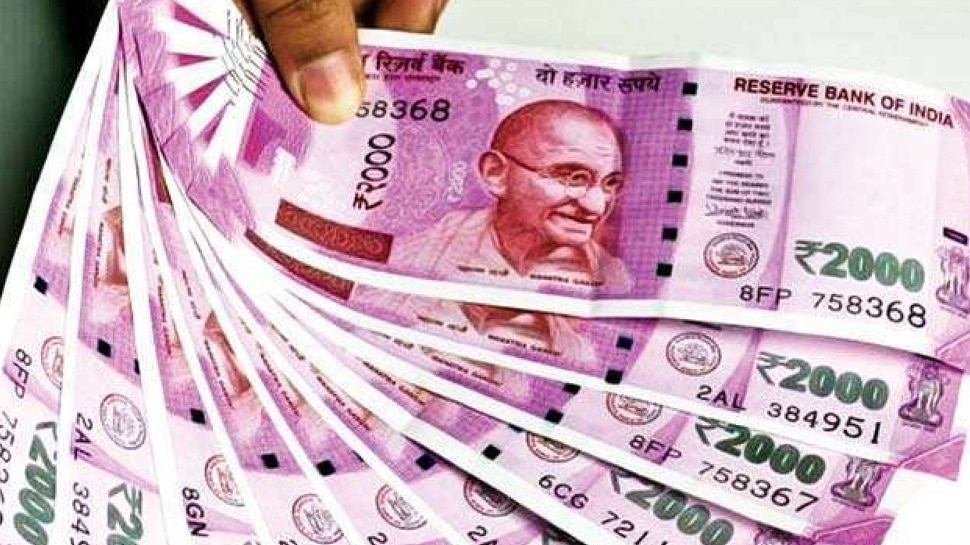 फ्री में मिलता है इंश्योरेंस कवर Insurance cover is available for free