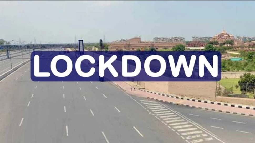 दिल्ली में कुछ छूट के साथ फिर बढ़ा Lockdown, जानिए कब तक रहेंगी पाबंदियां