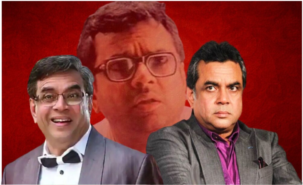 Happy Birthday Paresh Rawal: कभी कॉमेडियन कभी विलेन, इस सिविल इंजीनियर में छिपे हैं कई गुण