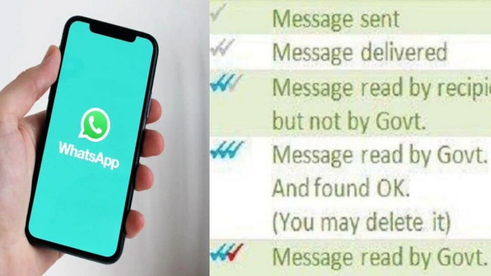 WhatsApp पर 3 रेड टिक, कॉल और मैसेज की होगी रिकार्डिंग; Fake News है ये दावा
