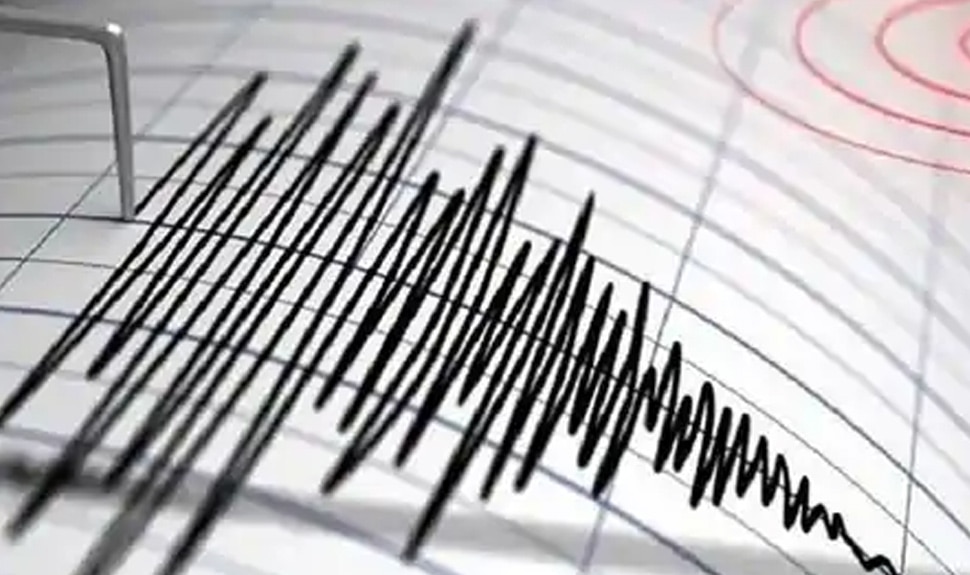 Assam में भूकंप के झटकों से कांपी धरती, रिक्टर स्केल पर 4.1 रही तीव्रता