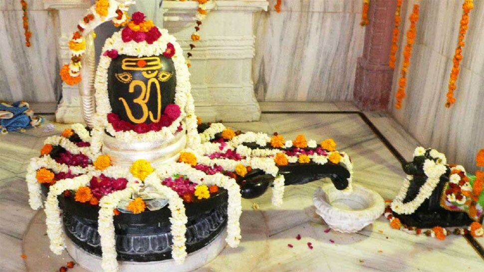 Daily Horoscope 31 May 2021: राशिफल में जानें शंकर जी की कृपा पाने के उपाय, शिवलिंग पर चढ़ाएं दूध और बेलपत्र