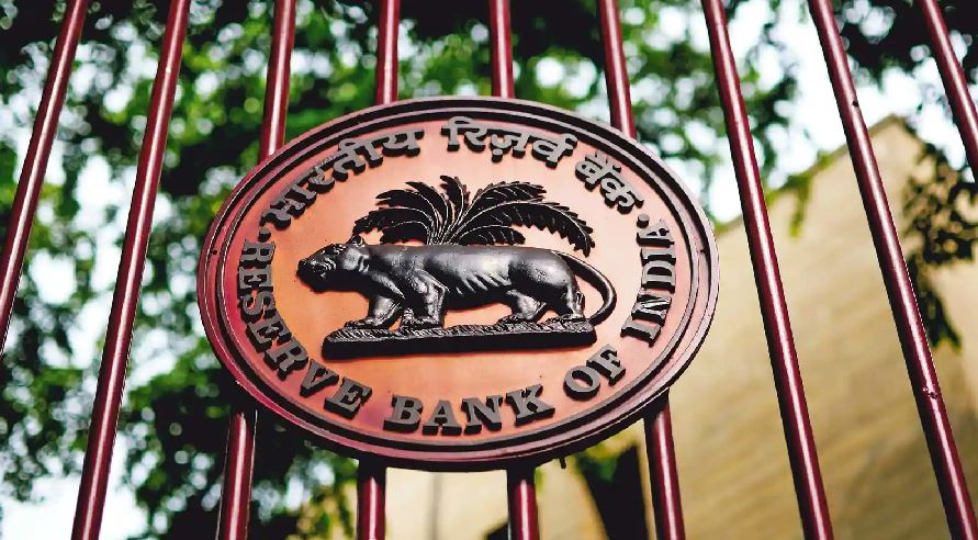 क्या RBI करेगा नीतिगत ब्याज दरों में बदलाव, जानिए क्या है विशेषज्ञों की राय