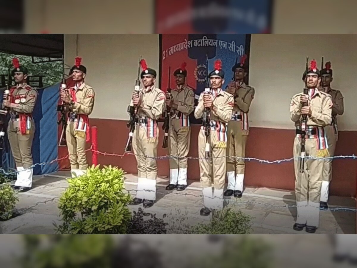 NCC को ऑप्शनल विषय के तौर पर मंजूरी