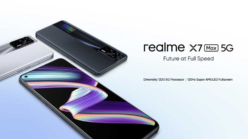 दमदार फीचर के साथ Realme X7 Max 5G हुआ लॉन्च, जानें कीमत और Specification