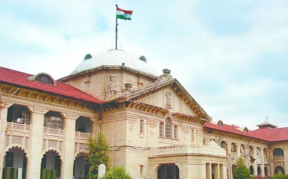 इलाहाबाद हाईकोर्ट का आदेश, मुस्लिम से हिंदू बनी युवती को पूरी सुरक्षा दे पुलिस