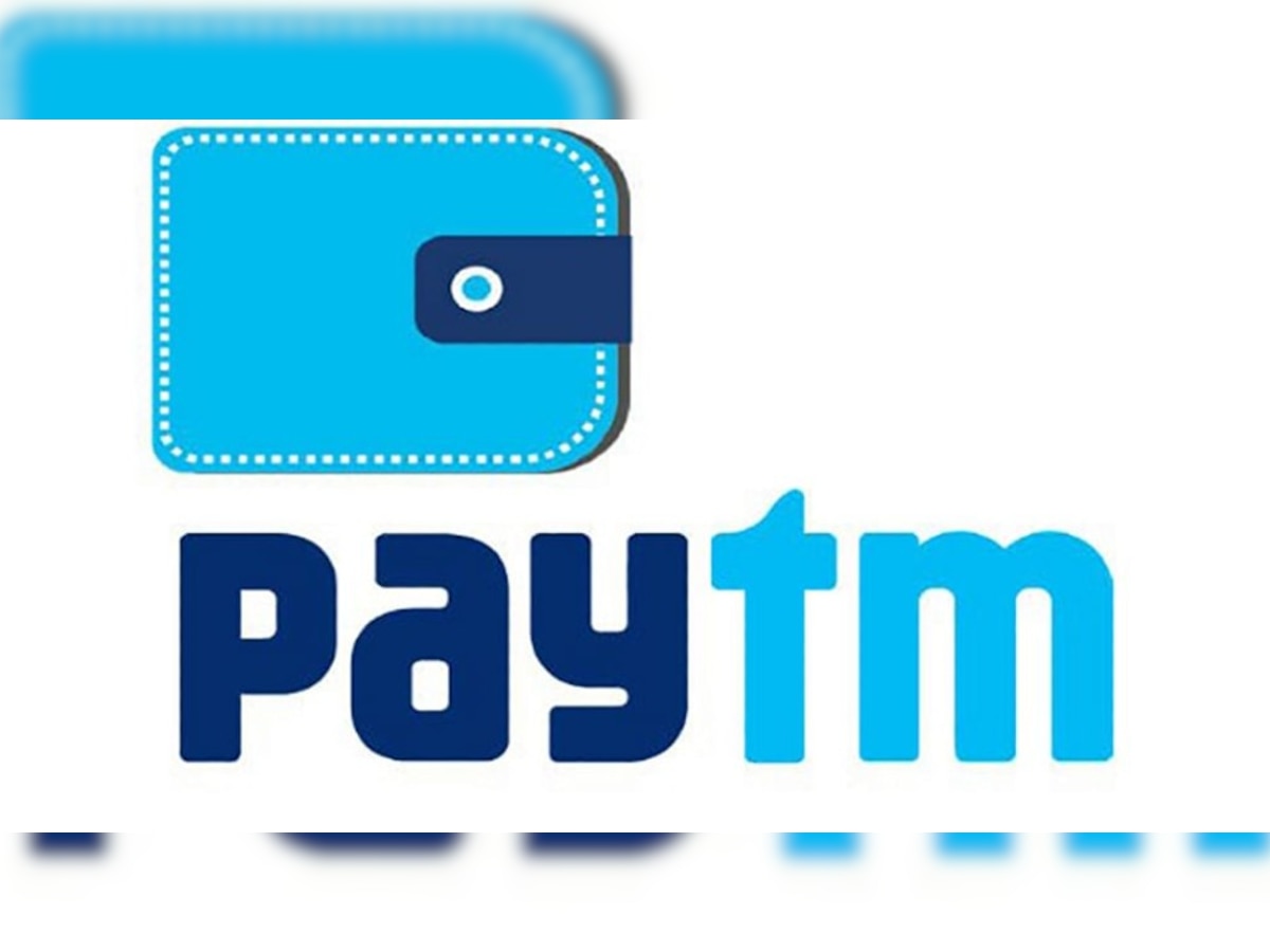 Paytm यूजर्स हो जाएं सतर्क, कैशबैक के इस मैसेज पर बिल्कुल भी न दें ध्यान