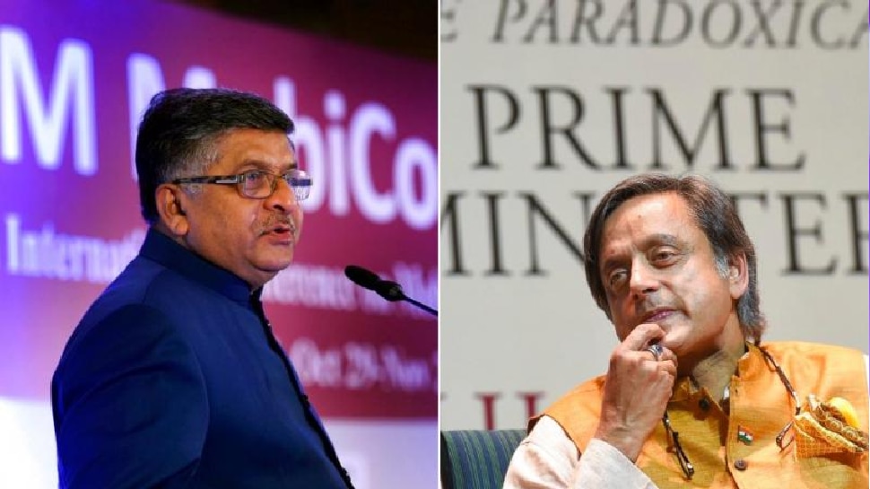 Ravi Shankar Prasad Apologizes Shashi Tharoor Withdraws Criminal Defamation Case