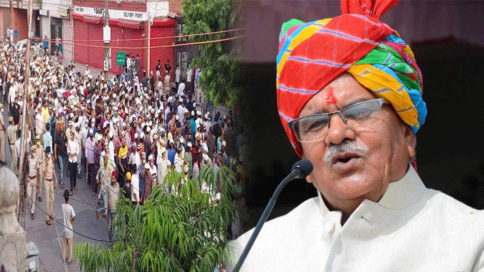 जनाजे में भीड़ को लेकर Kataria ने बोला सरकार पर हमला, बोले- विशेष वर्ग को छूट गलत है