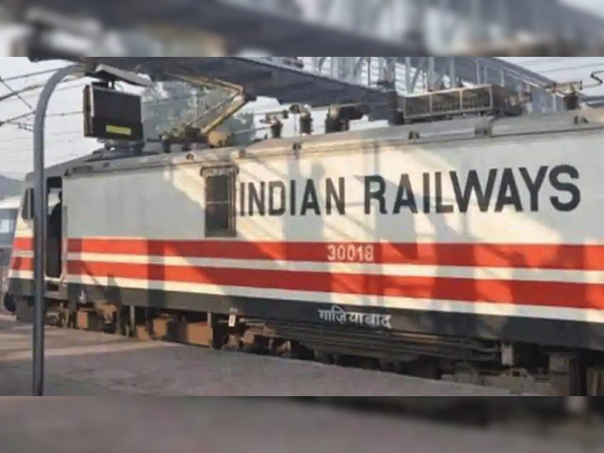 Railway Job: रेलवे में बंपर भर्ती, 10वीं पास भी कर सकते हैं आवेदन 