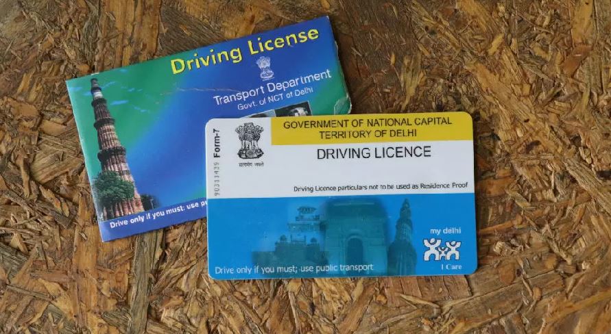 Driving Licence: अब घर बैठे कराएं ड्राइविंग लाइसेंस का रिन्यूअल, जानिए कैसे करें ऑनलाइन अप्लाई