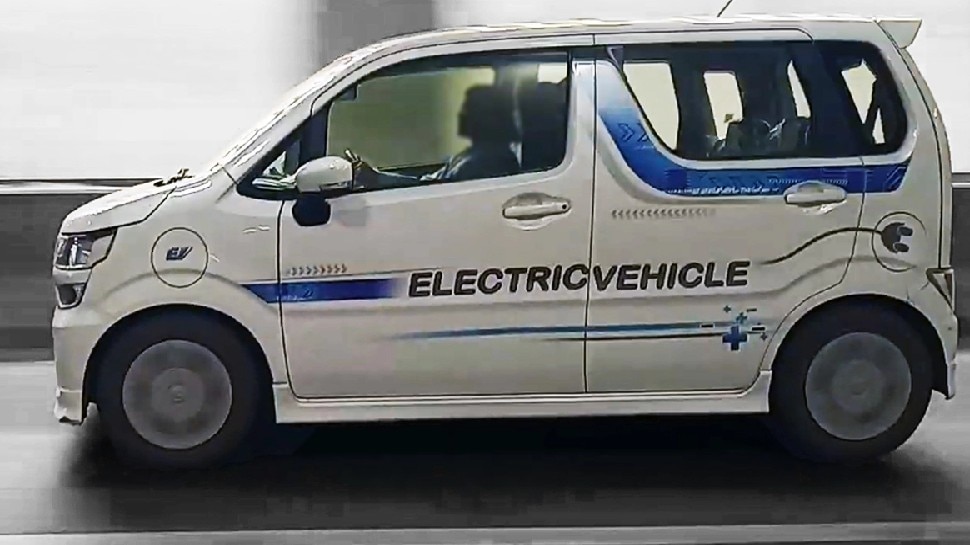 आने वाली है WagonR Electric! फुल चार्ज में चलेगी 130 किलोमीटर, देखिए कब होगी लॉन्च