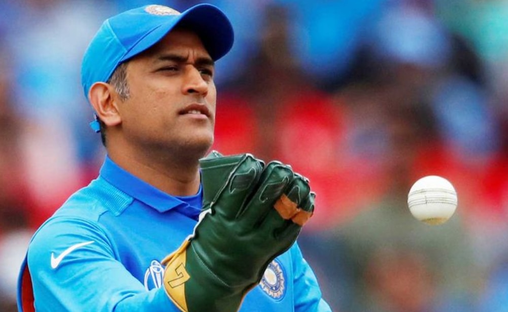 MS Dhoni ने पुणे में खरीदा खूबसूरत घर, मुंबई में भी तैयार हो रहा बंगला