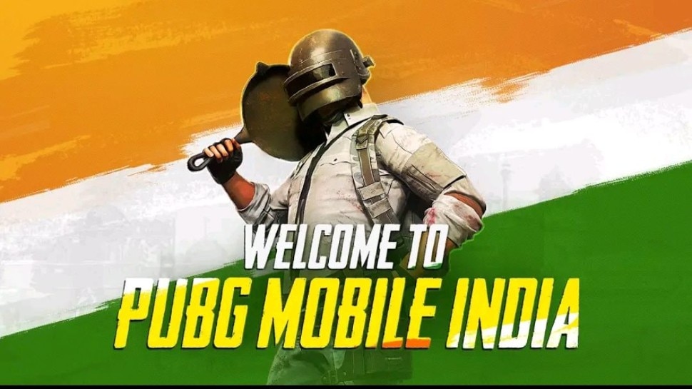Battlegrounds Mobile India: यूजर्स को नहीं करना होगा अब ज्यादा इंतजार, जान लें लॉन्चिंग की डेट!